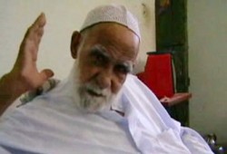 وفاة الحاج محمد أبو مدينة أحد الرعيل الأول للإخوان المسلمين