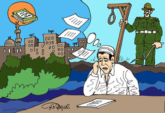 الآلام تسعى للرحيل.. قراءة في البشائر للشاعر وحيد الدهشان