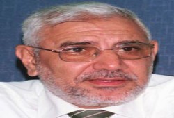 رسالة إلى الرئيس بوش: لا مرحبًا بكم