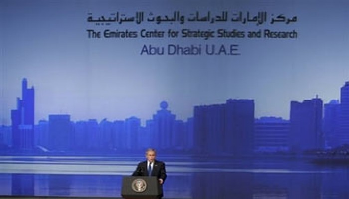 بوش يتجاهل مصر في حديثه عن الديمقراطية ويهاجم إيران