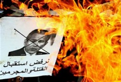 بوش يختتم زيارته للكويت ومظاهراتٌ غاضبةٌ تستبق وصوله للبحرين