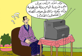 زيارة بوش للمنطقة.. الشيطان يعظ