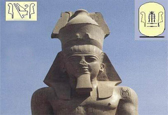 في سرية تامة.. ترميم رمسيس الثاني بعد تعرضه للكسور!!