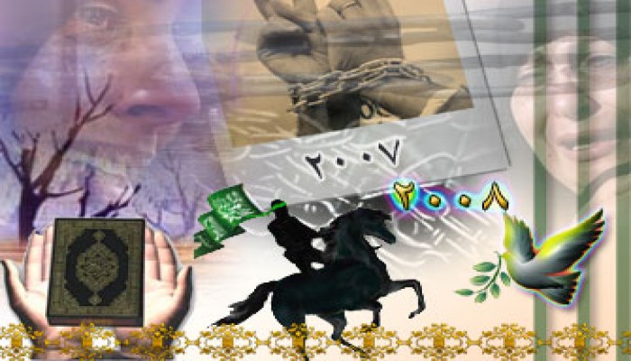 عام جديد.. بين حصاد مرٍّ ومستقبل مشرق للإسلام