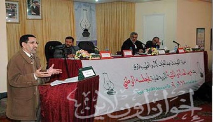 العدالة المغربي يدرس سلبيات الانتخابات ويعقد مؤتمره السادس في يوليو