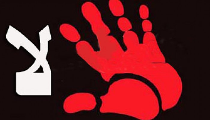 عندما يتمرد المراهق على الداعية