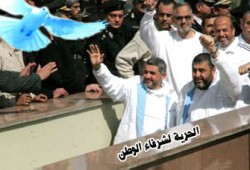 الشاطر وإخوانه.. محطات قانونية في مهزلة المحكمة العسكرية (3- 3)