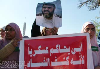 اليوم.. الجلسة الخامسة للطعن على قرار التحفظ على شركات الإخوان