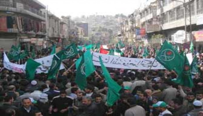 10 آلاف يشاركون في مسيرة الحركة الإسلامية بالأردن ردًّا على حصار غزة