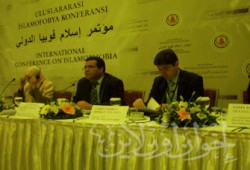 تركيا.. مؤتمر دولي يناقش "الإسلاموفوبيا"