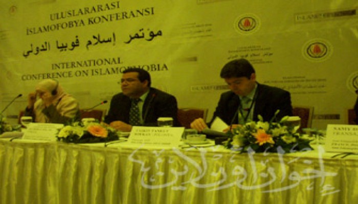 تركيا.. مؤتمر دولي يناقش "الإسلاموفوبيا"