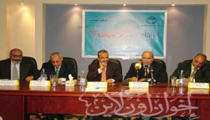 خبراء يؤكدون فشل مؤتمر أنابوليس ويحذرون من مخطط لتصفية حماس