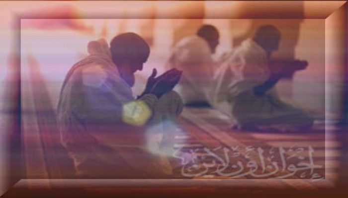 مرحبًا أشهر الحج