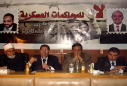 مؤتمر حاشد بالشرقية: أوقفوا مهزلة المحاكمات العسكرية