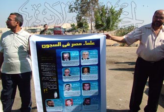 الشهود أمام العسكرية: قيادات الإخوان قدوة على المستوى العلمي والأخلاقي