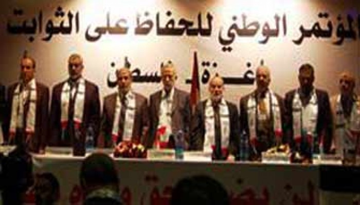 فصائل وشخصيات فلسطينية تؤكد رفضها التنازل عن أي حق فلسطيني