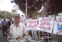 التأمين الصحي بين رجال الأعمال وصحة الوطن