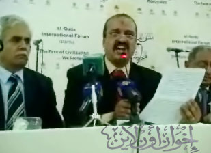 نواب الإخوان: مشاركتنا في ملتقى القدس دعم للقضية وللشعب الفلسطيني