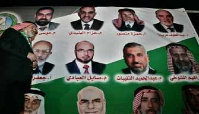 نيويورك تايمز: الخوف من اكتساح الإسلاميين في الأردن وراء تزوير الانتخابات