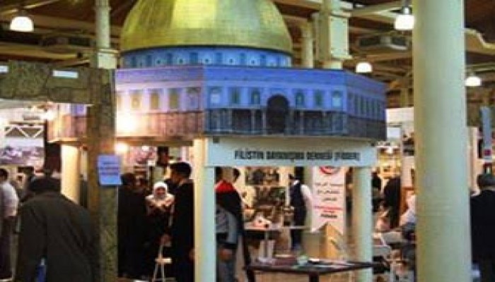 المرشد العام يدعو الحكومات العربية والإسلامية لمراجعة مواقفها تجاه القضية الفلسطينية