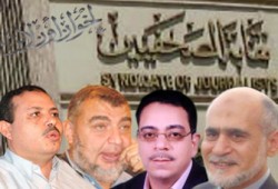 قراءة في 4 برامج بانتخابات الصحفيين