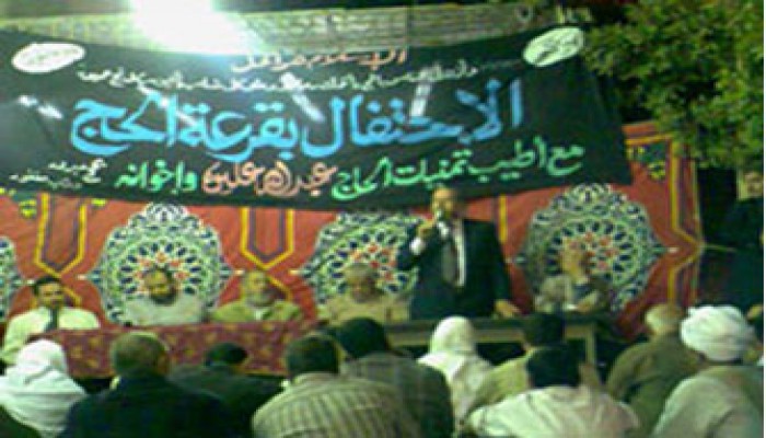 عليوة يُجري قرعةً بين أهالي الخانكة على تأشيرات الحج