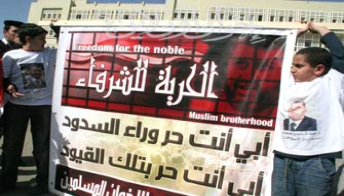 مفاجأة خطيرة متوقعة بجلسة العسكرية اليوم!!