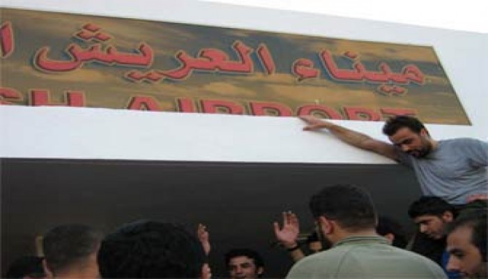 العالقون في العريش.. انتظار المجهول!