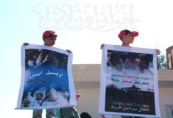 عجائب الجلسة 27 للعسكرية مستمرة