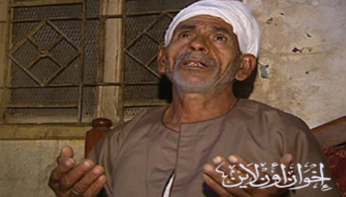 ضحايا "شدموه".. تفاصيل رحلة الموت إلى إيطاليا