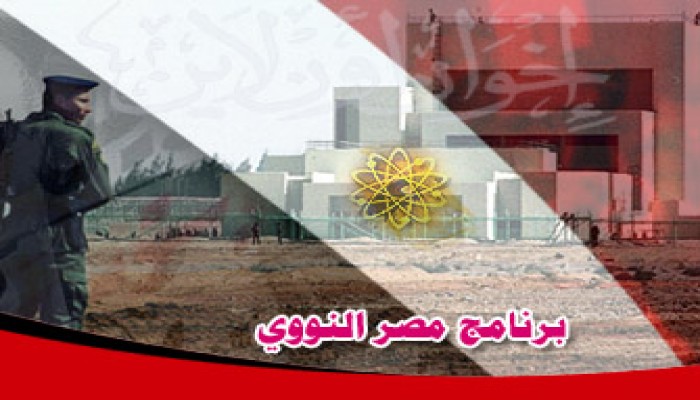 بلد مجالس بصحيح