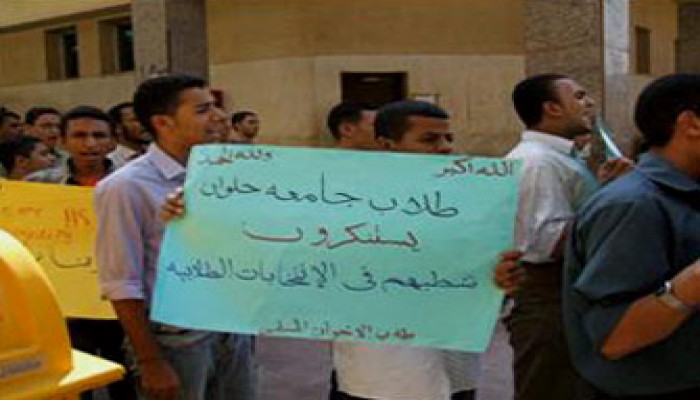 ماذا يريد النظام من طلاب الإخوان؟!