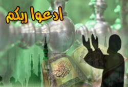 تائه من شهر الصيام