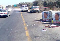 إصابة 6 صهاينة برصاص المقاومة الفلسطينية قرب نابلس