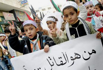 الطريق إلى طفل ذي شخصية قيادية