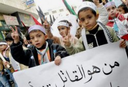 الطريق إلى طفل ذي شخصية قيادية