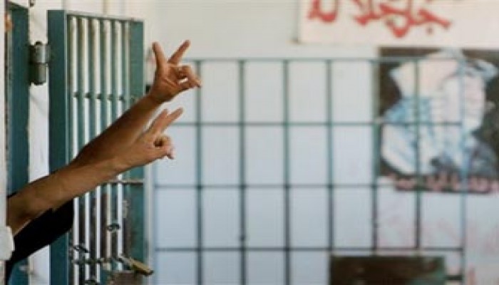 الأردن.. الوطنية للأسرى تنظم عددًا من الفعاليات في يوم الأسير السبت القادم