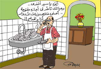 مسئولية الأزواج.. هل ذهبت مع الريح؟!