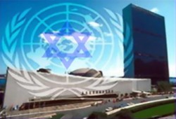 الكيان الصهيوني يحصل على رئاسة لجنة بالأمم المتحدة لأول مرة في التاريخ