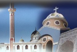 قساوسة أمريكيون يشترطون محو كلمة "فلسطيني" للحوار مع المسلمين