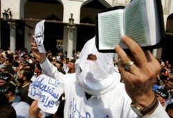 138 داعية إسلاميًّا يوجهون خطابًا في ذكرى تصريحات بابا الفاتيكان ضد الإسلام