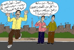 الكعك الصيني يوجه جرس إنذار للسوق المصري