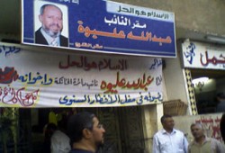 عليوة ينظم إفطاره السنوي في القلج بمشاركة 200 شخصية