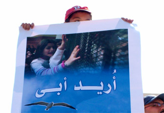 ندوة عن انتهاكات حقوق الإنسان والمحاكمات العسكرية في مصر بالبرلمان الإنجليزي