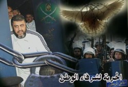 اليوم.. الجلسة 18 لمحاكمة الشاطر وإخوانه أمام العسكرية