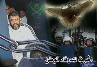 للمرة الثانية.. منع فيوليت داغر من مراقبة جلسات "العسكرية"!