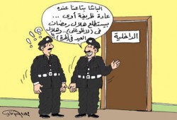 أغرب العادات الرمضانية