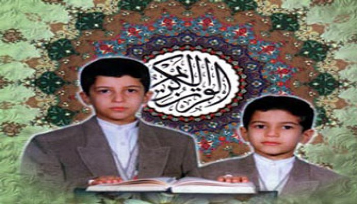 رعاية الأطفال في مسجد رسول الله صلى الله عليه وسلم