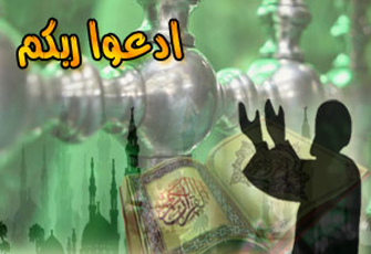 أمارة الهداية.. وعلامة الضلال