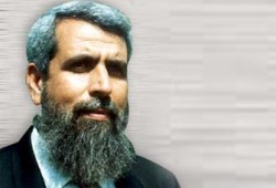 محكمة العدل الدولية تُنشئ لجنة تحقيق في اغتيال الشهيد صلاح شحادة